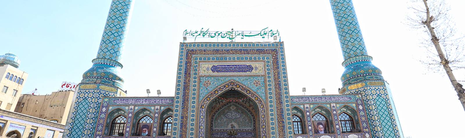 Santuario de Imamzadeh Saleh